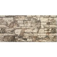 Фасадные термопанели KS01 Фасадные термопанели KS01