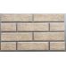 Фасадная Loft Brick Salt от производителя  Термопанели Аляска по цене 2 246 р