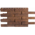 Фасадные панели (цокольный сайдинг) Ригель Немецкий 05 от производителя  Альта-профиль по цене 547 р
