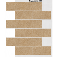 Фасадная система Блок 400х190 мм (Однотонный на армирующей сетке) Код цвета: 101 Фасадная система Блок 400х190 мм (Однотонный на армирующей сетке) Код цвета: 101