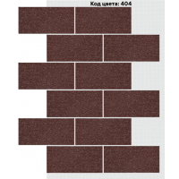 Фасадная система Блок 400х190 мм (Однотонный на армирующей сетке) Код цвета: 404 Фасадная система Блок 400х190 мм (Однотонный на армирующей сетке) Код цвета: 404