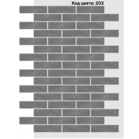 Фасадная система Кирпич 250х65 мм (Однотонный на армирующей сетке) Код цвета: 202