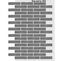 Фасадная система Клинкер 245х55 мм (Однотонный на армирующей сетке) Код цвета. 202 Фасадная система Клинкер 245х55 мм (Однотонный на армирующей сетке) Код цвета. 202