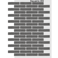 Фасадная система Клинкер 245х55 мм (Однотонный на армирующей сетке) Код цвета. 203 Фасадная система Клинкер 245х55 мм (Однотонный на армирующей сетке) Код цвета. 203