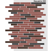 Фасадная система Ригель 150х39/250х39/350х39 мм (Микс на армирующей сетке) Код цвета. 432 Фасадная система Ригель 150х39/250х39/350х39 мм (Микс на армирующей сетке) Код цвета. 432