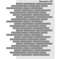 Фасадная система Ригель 150х39/250х39/350х39 мм (Однотонный на армирующей сетке) Код цвета. 201