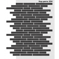 Фасадная система Ригель 150х39/250х39/350х39 мм (Однотонный на армирующей сетке) Код цвета. 204 Фасадная система Ригель 150х39/250х39/350х39 мм (Однотонный на армирующей сетке) Код цвета. 204
