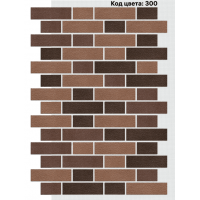 Фасадная система АМК Тычок 250х73/125x73 мм (Микс на армирующей сетке) Код цвета: 300 Фасадная система АМК Тычок 250х73/125x73 мм (Микс на армирующей сетке) Код цвета: 300