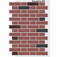 Фасадная система АМК Тычок 250х73/125x73 мм (Микс на армирующей сетке) Код цвета: 432 Фасадная система АМК Тычок 250х73/125x73 мм (Микс на армирующей сетке) Код цвета: 432