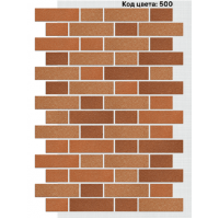 Фасадная система АМК Тычок 250х73/125x73 мм (Микс на армирующей сетке) Код цвета: 500 Фасадная система АМК Тычок 250х73/125x73 мм (Микс на армирующей сетке) Код цвета: 500