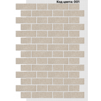 Фасадная система Тычок 250х73/125x73 мм (Однотонный на армирующей сетке) Код цвета: 001 Фасадная система Тычок 250х73/125x73 мм (Однотонный на армирующей сетке) Код цвета: 001