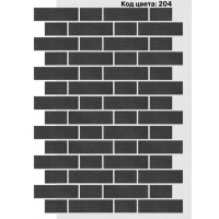 Фасадная система Тычок 250х73/125x73 мм (Однотонный на армирующей сетке) Код цвета: 204 Фасадная система Тычок 250х73/125x73 мм (Однотонный на армирующей сетке) Код цвета: 204