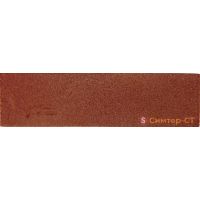 Гибкая клинкерная плитка(фактурный, градиентный) СТ-ФН-12 Классический кирпич (патина) Гибкая клинкерная плитка(фактурный, градиентный) СТ-ФН-12 Классический кирпич (патина)