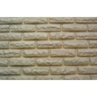 Фасадные панели Кирпич Жёлтый Фасадные панели Кирпич Жёлтый