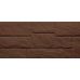 Фасадные панели (цокольный сайдинг) коллекция Камень Крупный - Коричневый от производителя  Fineber по цене 606 р