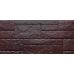 Фасадные панели (цокольный сайдинг) коллекция Камень Природный - Коричневый от производителя  Fineber по цене 666 р