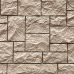 Фасадные панели (цокольный сайдинг) коллекция камень дикий- Песочный от производителя Fineber по цене 642 р Фасадные панели (цокольный сайдинг) коллекция камень дикий- Песочный от производителя Fineber по цене 642 р