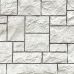 Фасадные панели (цокольный сайдинг) коллекция камень дикий - Жемчужный от производителя Fineber по цене 642 р Фасадные панели (цокольный сайдинг) коллекция камень дикий - Жемчужный от производителя Fineber по цене 642 р