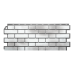 Фасадные панели (цокольный сайдинг) Кирпич Клинкерный 3D Бело-коричневый от производителя  Fineber по цене 538 р