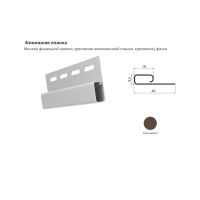 Финишная планка Коричневый Финишная планка Коричневый