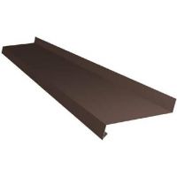 Отлив металлический 150мм Отлив металлический 150мм