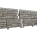 Фасадная панель Стоун Хаус Сланец Бежевый от производителя  Ю-Пласт по цене 378 р