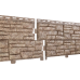 Фасадная панель Стоун Хаус Сланец Бурый от производителя  Ю-Пласт по цене 378 р